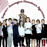 Встреча с Александром Евгеньевичем Муромским. А.Е.